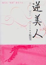 �����˷���