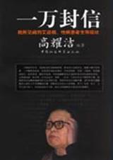 һ����ŷ���