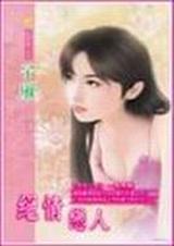 �������˷���