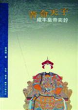 ���������̷�ʵ����}����