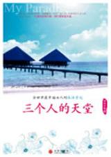 �����˵����÷���