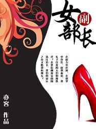 Ů����������