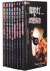 ������ȫ������