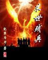 ĩ���б�����