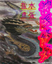 ��ҽ����