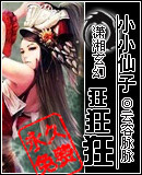 СС���ӿ���