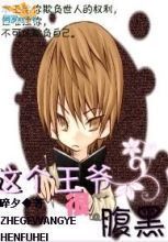 �����ү�ܸ���