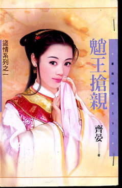 �������׷���