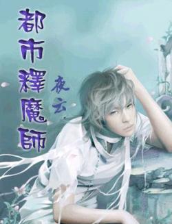 ������ħʦ