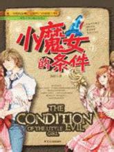 �ο�ħ��ѧ԰