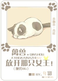 ����,�ſ���ֻŮ��������