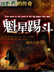 ��Ĺ�ߵĴ���:�����߶�����