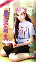 Ħ��������