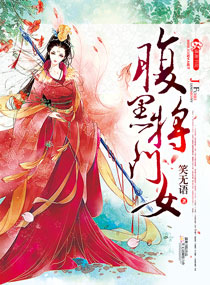 ���ڽ���Ů����