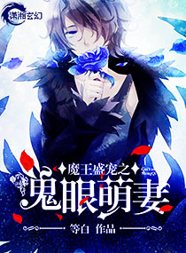 ħ��ʢ��֮�������޷���