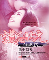 ����״Ԫ���ִ�