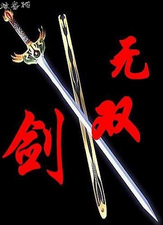 ��˫������