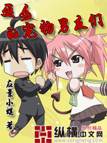 ��Ů�ĳ���������