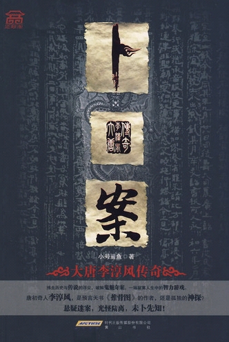 ����:������紫�����