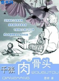 ����֮ǧ�����ͷ����