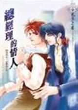 �ܾ��������˷���