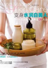 ����ˮ������˷���