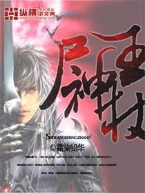 ʬ�����ȷ���