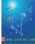 ˮ��