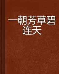 һ�����ݱ�����