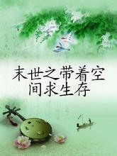 ĩ��֮���ſռ����������