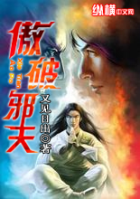 ����а�����