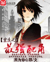 ����֮��ǿ��Ƿ���