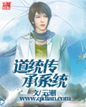 ��ͳ����ϵͳ����