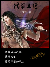 ��������(ע����ħ)