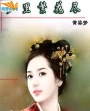 ���ﷱ����