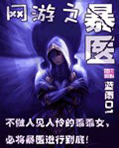 ����֮��ҽ