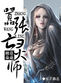 �ϲ�����֮��������ʦ