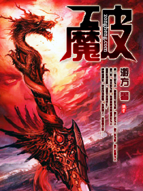 ��ħ����