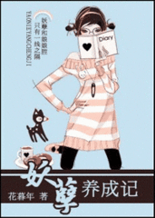 �������ɼ�