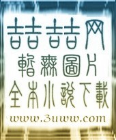 ����֮ħ��Ʈ����