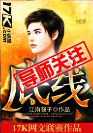 ���߷���