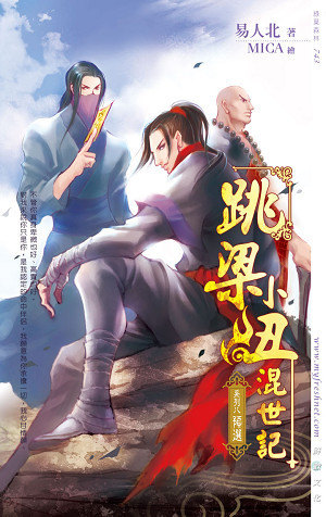 ����С�������