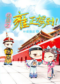 ����֮Ӻ���ݵ�