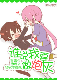 ˭˵��Ҫ���ڻ�