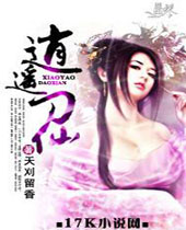 ��ң����