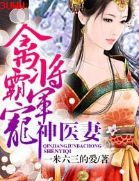 �ݽ����Գ���ҽ�޷���