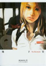 �����ҷ���