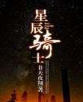 �ǳ���ʿ����