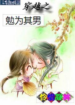 ��Խ֮��Ϊ���з���