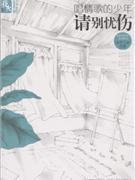 �����������������